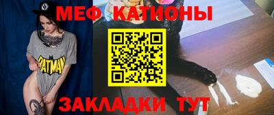 таблы Заводоуковск