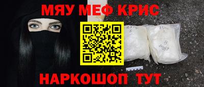МДПВ Заволжье