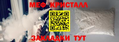 дживик Жуковский