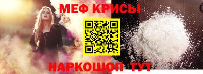 дживик Жуковский