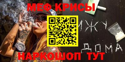 таблы Заводоуковск
