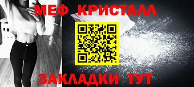 дживик Жуковский