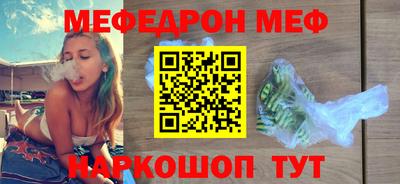 дживик Жуковский