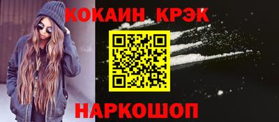 дживик Жуковский