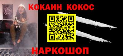 дживик Жуковский