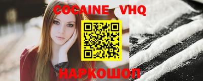 дживик Жуковский