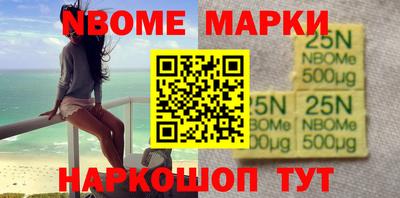 МДПВ Заволжье