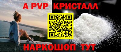 МДПВ Заволжье