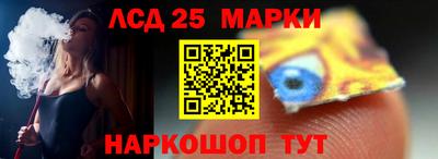 таблы Заводоуковск