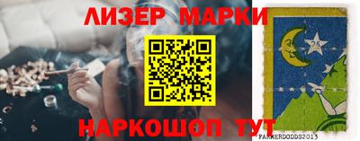 МДПВ Заволжье