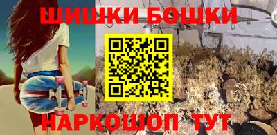 дживик Жуковский