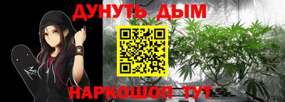 таблы Заводоуковск