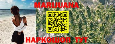 таблы Заводоуковск
