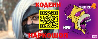 дживик Жуковский