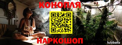 таблы Заводоуковск
