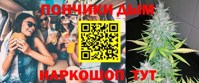 МДПВ Заволжье