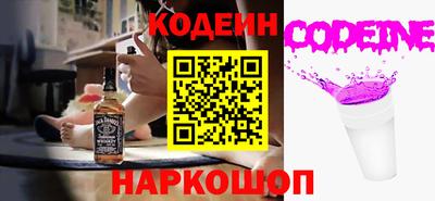 МДПВ Заволжье