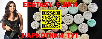 МДПВ Заволжье
