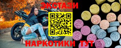 дживик Жуковский