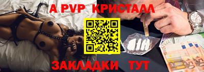 дживик Жуковский