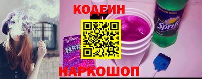 МДПВ Заволжье