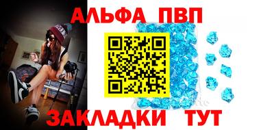 МДПВ Заволжье