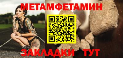дживик Жуковский