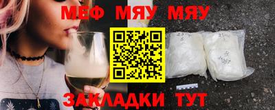 дживик Жуковский