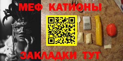 МДПВ Заволжье